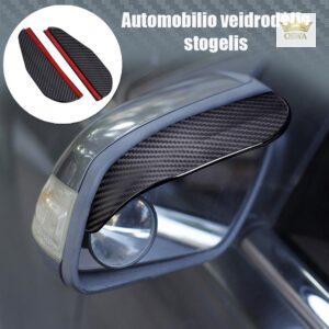 Automobilio veidrodėlio stogelis "Carbon"
