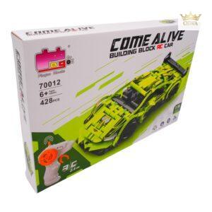 Konstruktorius/suvenyras RC mašinėlė TR2055E