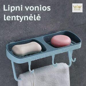 Lipni vonios lentynėlė