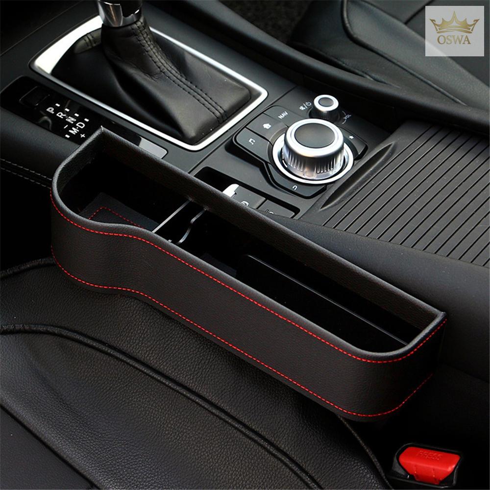 Odinė automobilio kišenė