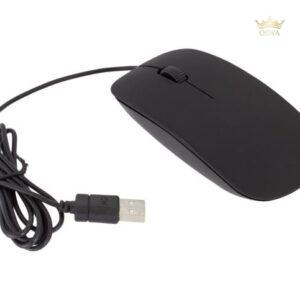 Plona kompiuterio pelytė USB