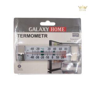 Šaldytuvo / šaldiklio termometras Galaxy Home