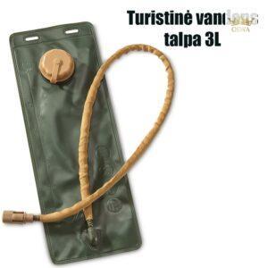 Turistinė vandens talpa