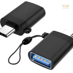 Adapteriai