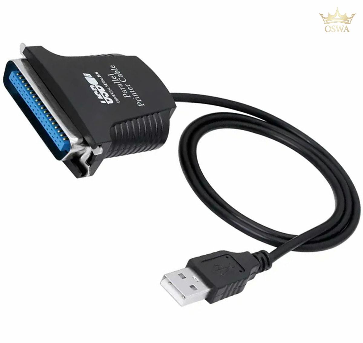 USB-LPT2 adapteris - Image 2